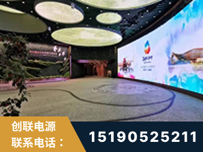 灵武-2019北京世界园艺博览会大屏项目