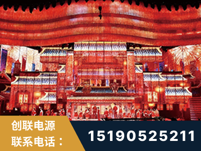 灵武-2021央视春晚舞台项目