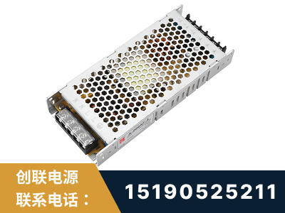 灵武-LED显示屏电源-渠道系列