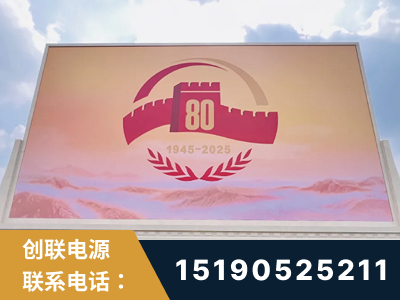 灵武-2025九三大阅兵