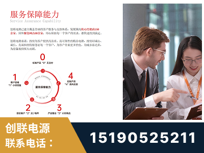 灵武-服务响应速度快