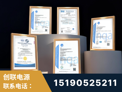 灵武-企业展示图